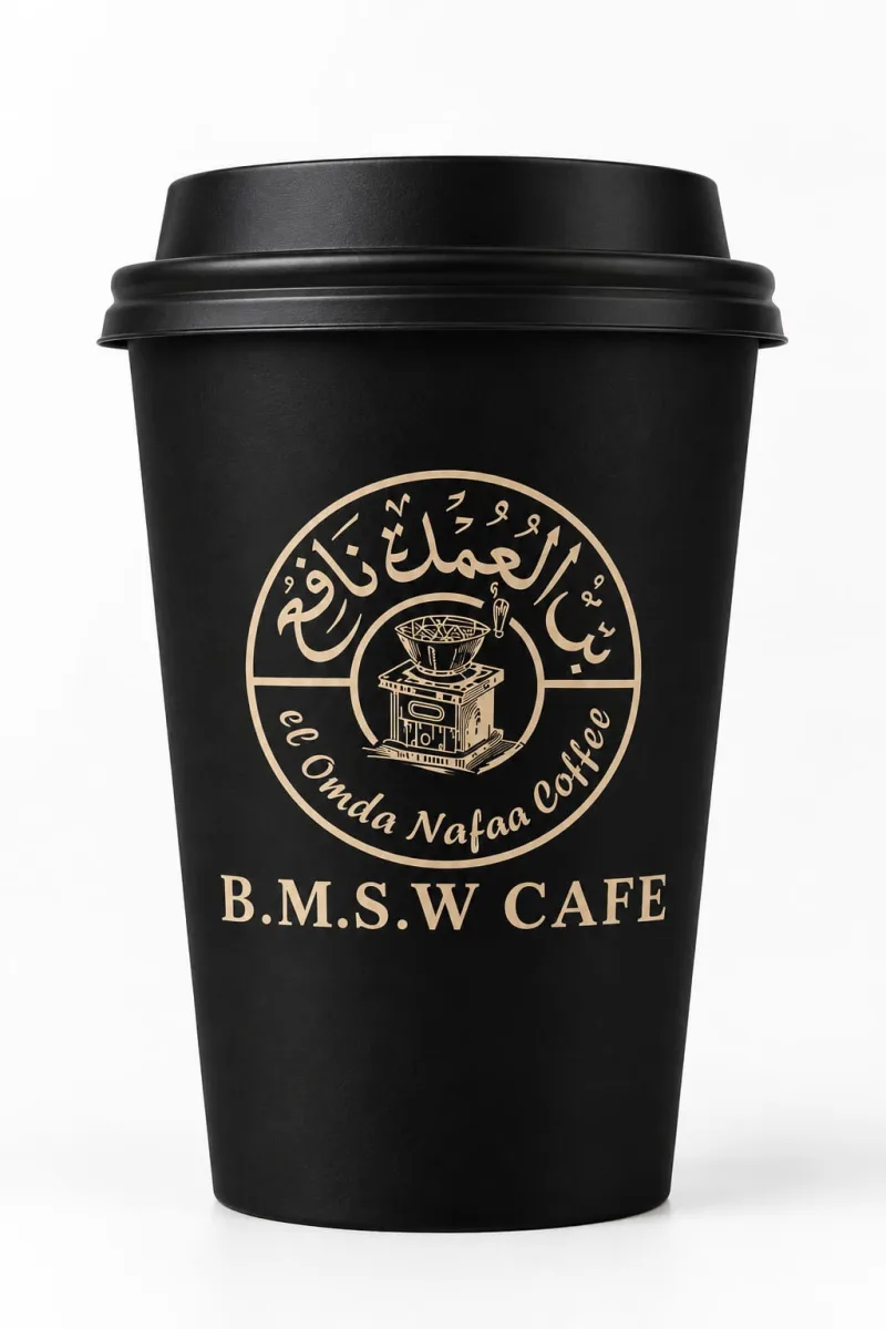 كيلو مشوي مشكل